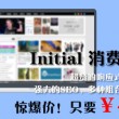 彩吧网试机号体彩