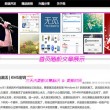 world怎么读